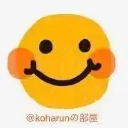 **500円商品、出品します！**の画像