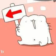 テックマン