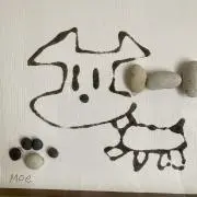 コマの画像