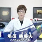 jevvuxbdjsの画像