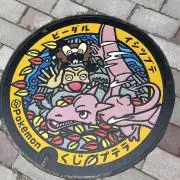 春@の画像