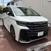 くま五朗の画像