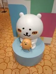 9ma3の画像