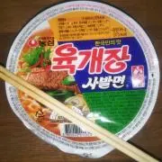 ※プロフ確認お願いします