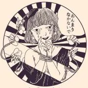 りけ