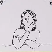 Yukの画像