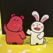 ゆうかの画像