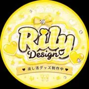 Rily Designの画像