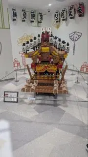 シン玉ねぎの画像