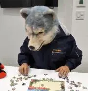 オオカミ薬局の画像