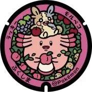 なつきちの画像