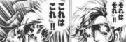あべる