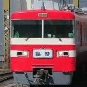 くりはしの画像