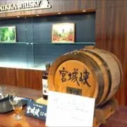 きなこの画像