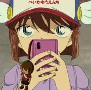 ゆき