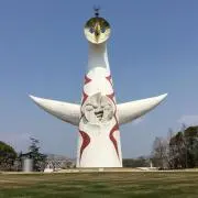 アメカジ探検隊