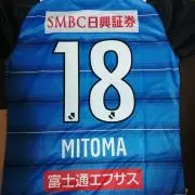 蓮華