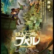 uruの画像