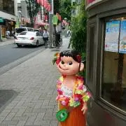 happygoluckyの画像