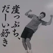 Okdの画像