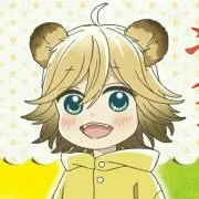 ノーラン/プロフご確認必須