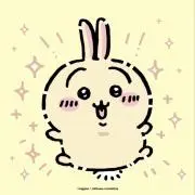 あいの画像