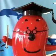 ☆えと☆の画像