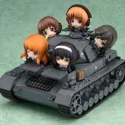 Bingo250の画像