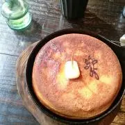 しろの画像