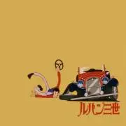 ここのえ