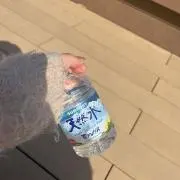 天然水 お値下げ交渉⭕️の画像
