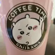 ハレの画像