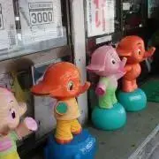 るる(ぷろふ必読)の画像