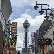バスカー（仮）お値下げ希望は価格希望をの画像