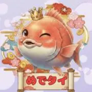 ままりんの画像