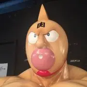 MESIA
