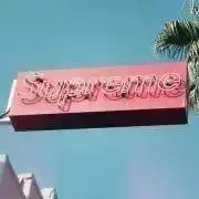 直接購入禁止！購入前prof必読♡♡の画像