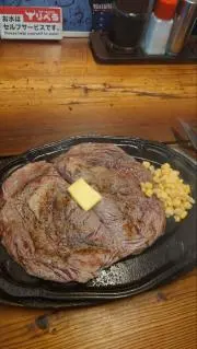 テラクレスタ 当時物 カバヤ 食玩 プラモデル ファミコン合体 昭和
