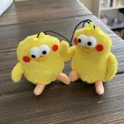 とんたろうの画像