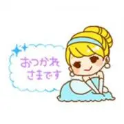 Bluepink