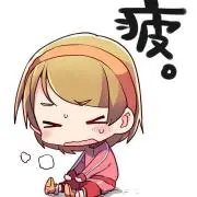 ばっしー