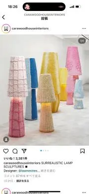 mittanの画像