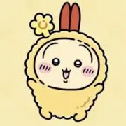 ♡(必読)の画像