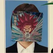 VWXYZの画像