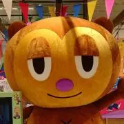 moの画像
