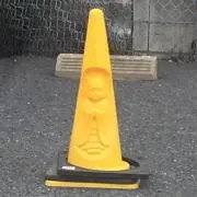 ＳＷＰ