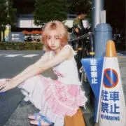 ジャポニカ