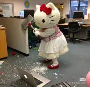 neの画像