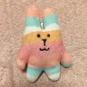 結城