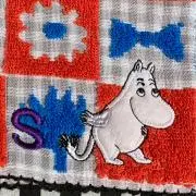 Sayurin